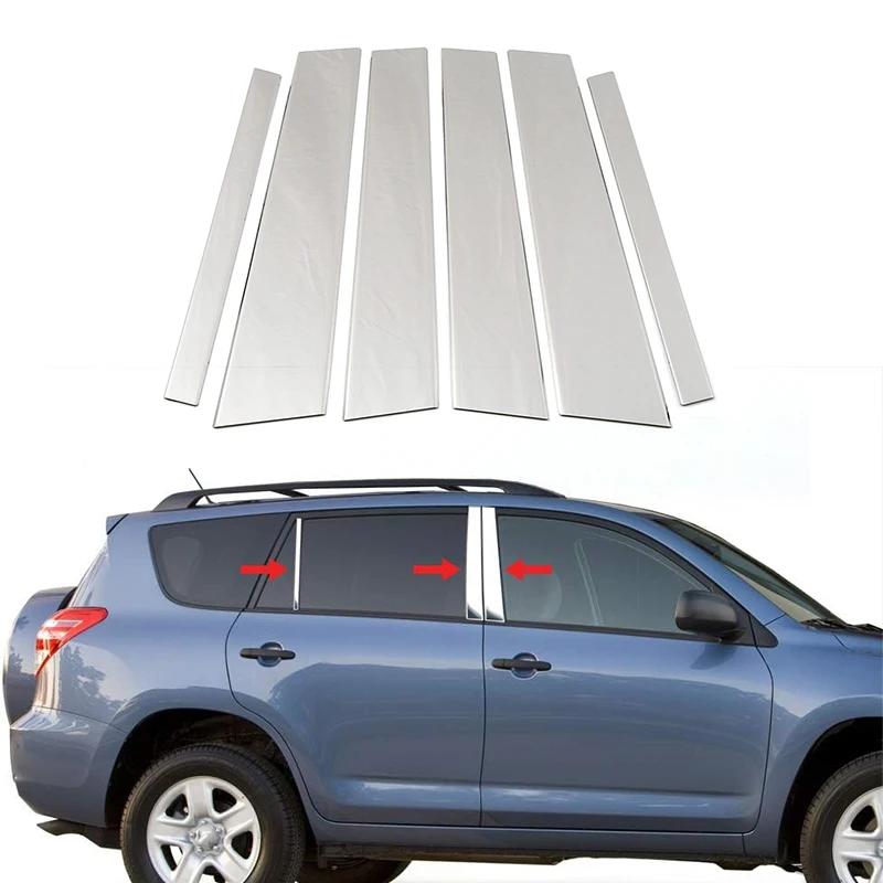 ڵ    Ʈ Ʈ Ŀ ƼĿ, Ÿ RAV4 XA30 2006 2007 2008 2009 2010 2011 2012 ũ, 8 
